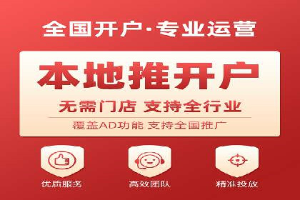 SEM服务公司经典案例集锦